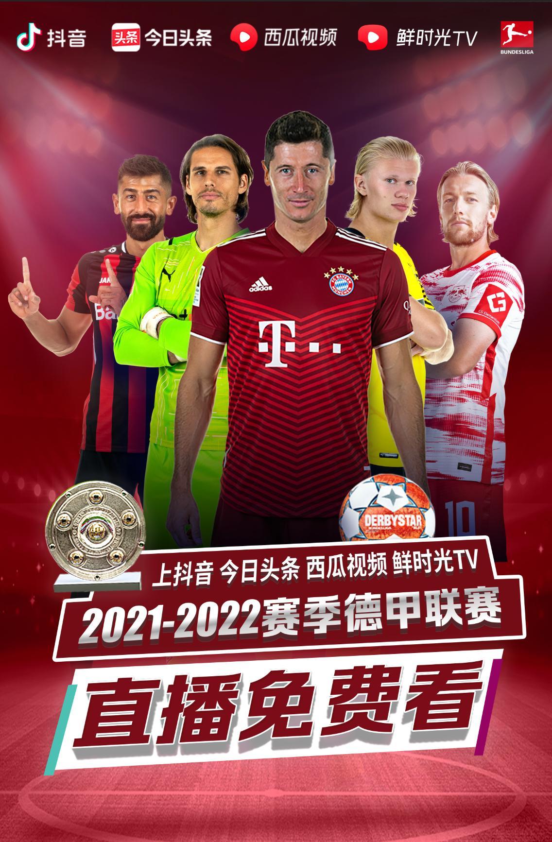 不可忽