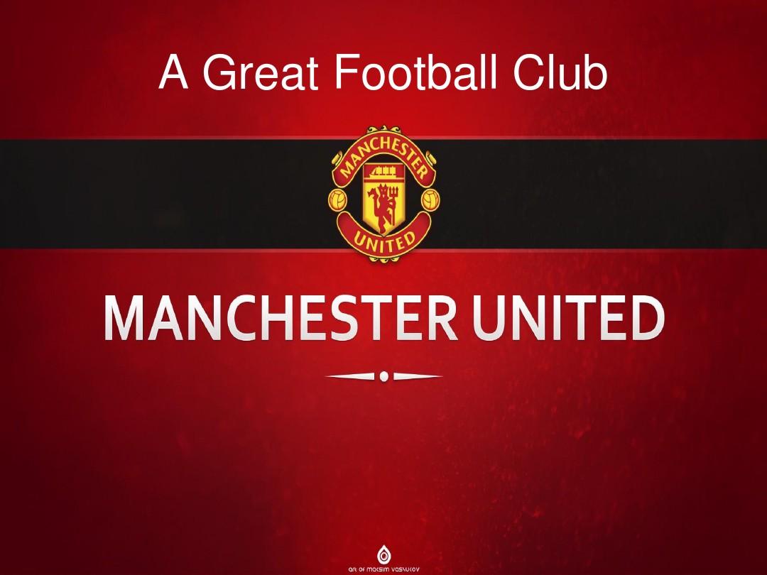 养与战术创 养与战术创